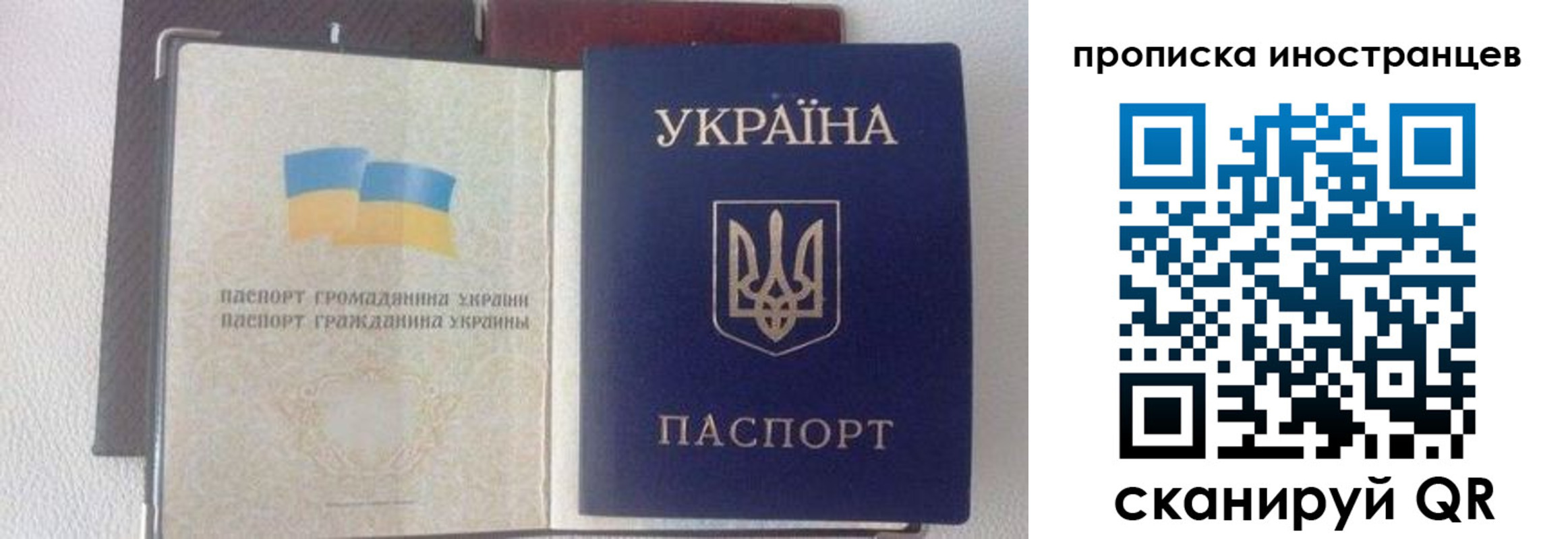 регистрация в Кувшиново
